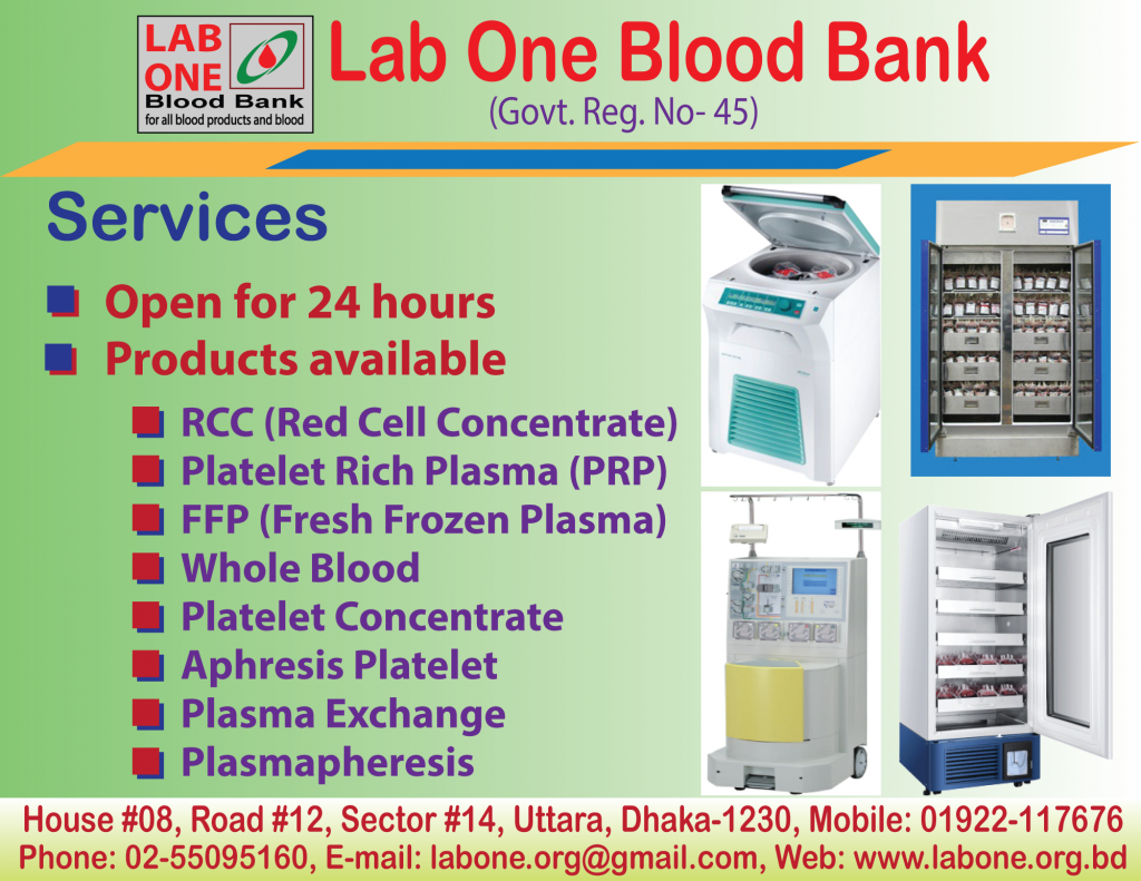 labonebloodbank LAB ONE GROUP