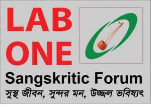 Lab-One-Sangskritic-Forum