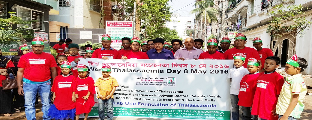 World Thalassaemia Day 8 May 2016